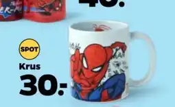 Netto Krus tilbud
