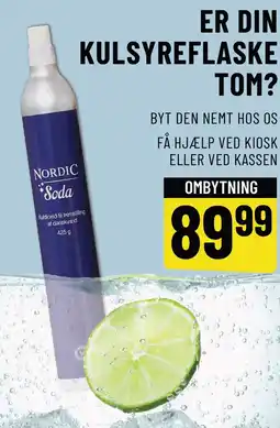Løvbjerg OMBYTNING tilbud