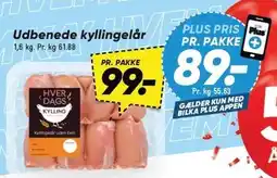 Bilka Udbenede kyllingelår tilbud