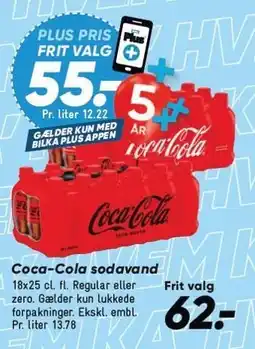 Bilka Coca-Cola sodavand tilbud