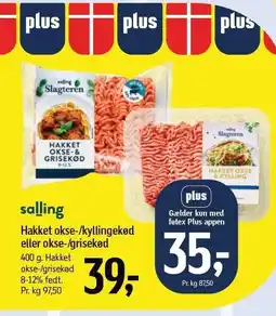 Føtex Hakket okse-/kyllingekød eller okse-/grisekød tilbud