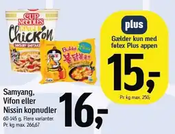 Føtex Samyang, Vifon eller Nissin kopnudler tilbud