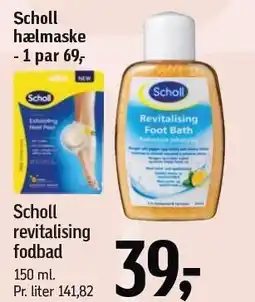Føtex Scholl revitalising fodbad eller Scholl hælmaske tilbud