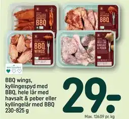 REMA 1000 BBQ wings, kyllingespyd med BBQ, hele lår med havsalt & peber eller kyllingelår med BBQ 230-825 g tilbud