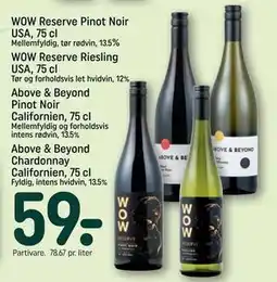 REMA 1000 WOW Reserve Riesling USA, 75 cl tilbud
