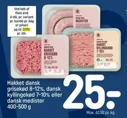 REMA 1000 Hakket dansk grisekød 8-12%, dansk kyllingekød 7-10% eller dansk medister 400-500 g tilbud