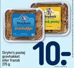 REMA 1000 Stryhn's postej grovhakket eller fransk 275 g tilbud
