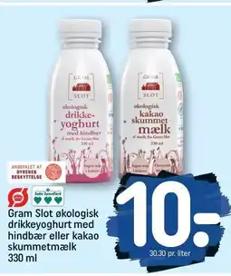 REMA 1000 Gram Slot økologisk drikkeyoghurt med hindbær eller kakao skummetmælk tilbud