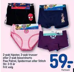 REMA 1000 2-pak hipster, 3-pak trusser eller 2-pak boxershorts Paw Patrol, Spiderman eller Stitch Str. 3-8 år tilbud