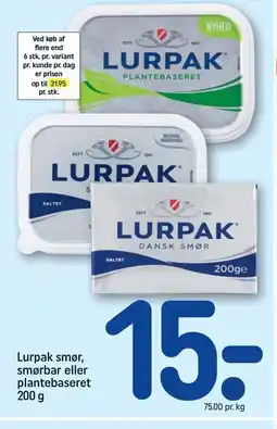 REMA 1000 Lurpak smør, smørbar eller platebaseret tilbud