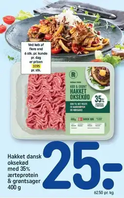 REMA 1000 REMA 1000 Hakket dansk oksekød med 35% ærteprotein & grøntsager tilbud
