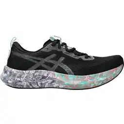 Sport 24 ASICS Noosa Tri 16 Løbesko Herre tilbud