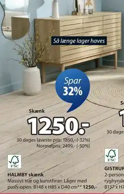 JYSK HALMBY skænk tilbud