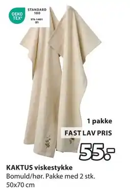 JYSK KAKTUS viskestykke tilbud