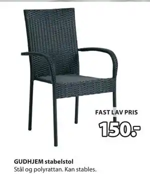 JYSK GUDHJEM stabelstol tilbud