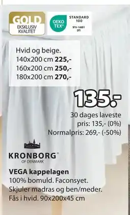 JYSK VEGA kappelagen tilbud