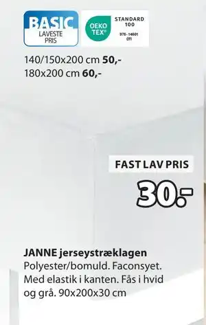 JYSK JANNE jerseystræklagen tilbud