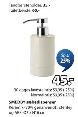 JYSK SMEDBY sæbedispenser tilbud