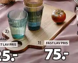 JYSK SIGVART skærebræt tilbud