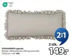 JYSK DUNHAMMER rygpude tilbud