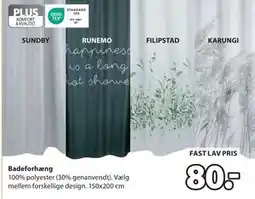 JYSK Badeforhæng tilbud