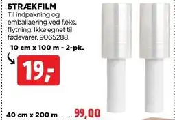 jem & fix STRÆKFILM tilbud