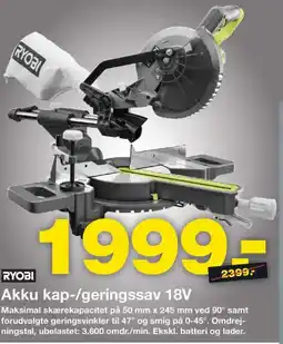 Bauhaus RYOBI Akku kap-/geringssav 18V tilbud