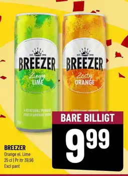 Løvbjerg Breezer tilbud