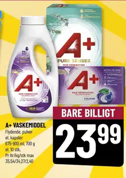 Løvbjerg A+ VASKEMIDDEL tilbud