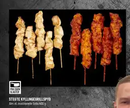 Løvbjerg STEGTE KYLLINGEGRILLSPYD tilbud