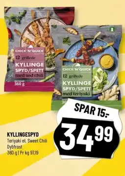 Løvbjerg KYLLINGESPYD tilbud