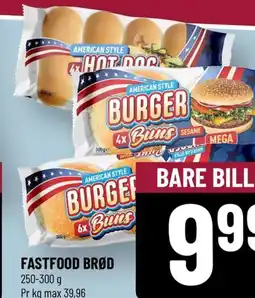 Løvbjerg FASTFOOD BRØD tilbud