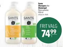 Citti Sante Shampoo eller Showergel tilbud