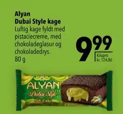 Citti Alyan Dubai Style kage tilbud