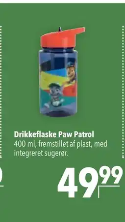 Citti Drikkeflaske Paw Patrol tilbud