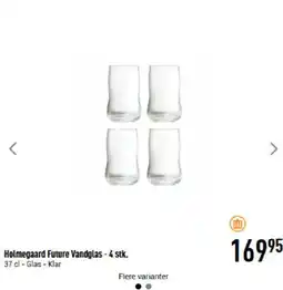 Imerco Holmegaard Future Vandglas - 4 stk. tilbud