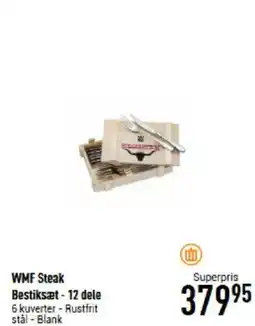 Imerco WMF Steak Bestiksæt - 12 dele 6 kuverter - Rustfrit stål - Blank tilbud