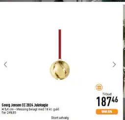 Imerco Georg Jensen CC 2024 Julekugle tilbud