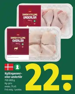 Coop 365 Kyllingeover- eller underlår tilbud