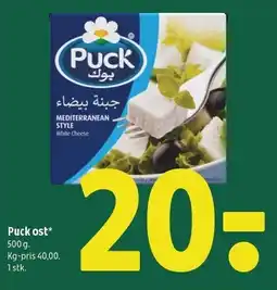 Coop 365 Puck ost tilbud