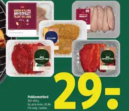 Coop 365 Pakkemarked tilbud