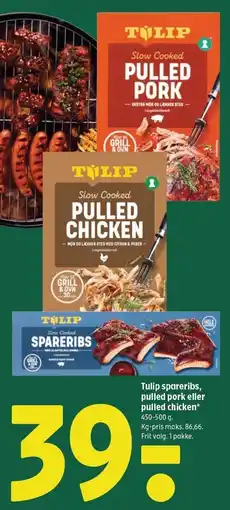 Coop 365 Tulip spareribs, pulled pork eller pulled chicken tilbud