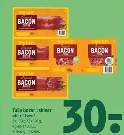 Coop 365 Tulip bacon i skiver eller i tern tilbud
