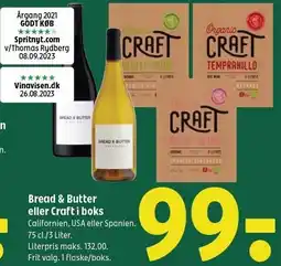 Coop 365 Bread & Butter eller Craft i boks tilbud