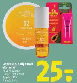 Coop 365 Læbepleje, bodybutter eller mist tilbud