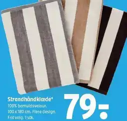 Coop 365 Strandhåndklæde tilbud