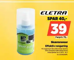 Power ELETRA Skærmrenser Effektiv rengøring tilbud