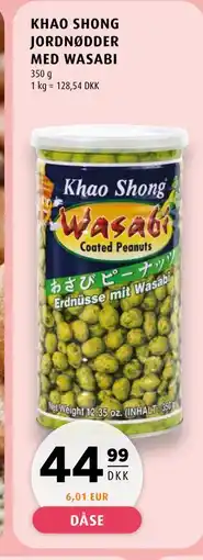 Scandinavian Park KHAO SHONG JORDNØDDER MED WASABI tilbud