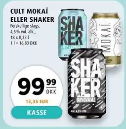 Scandinavian Park CULT MOKAÏ ELLER SHAKER tilbud