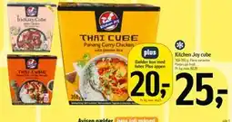 Føtex Kitchen Joy cube tilbud